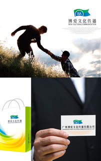 博愛文化，傳播無界 專業(yè)Logo設(shè)計(jì)懸賞，盡在匯圖網(wǎng)