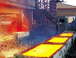 十八大特別策劃:有色金屬行業(yè)這十年
